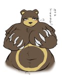 anthro big_breasts blush breasts brown_body brown_fur claws covering covering_breasts eyelashes female fur half-closed_eyes huge_breasts looking_at_viewer narrowed_eyes simple_background solo text ketsuneko nintendo pokemon bear generation_2_pokemon mammal pokemon_(species) ursaring digital_media_(artwork) translation_request