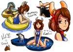 accessory annoyed bell bell_collar breast_squish breasts brown_hair bucket clothing collar container cowbell female floatie hair headband horizontal_pupils horn inflatable kneeling light_body light_skin looking_at_viewer multiple_poses one-piece_swimsuit padded polyester pose pupils real school_swimsuit simple_background solo squish swimwear text evan_harrey cabrita_(akubon) animal_humanoid bovid caprine goat horned_humanoid humanoid mammal collage_(artwork) hi_res japanese_text meme mixed_media spanish_text