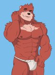 abs anthro barazoku bottomwear clothing fur male muscular muscular_anthro muscular_male nipples pecs simple_background solo naikuma the_boy_and_the_beast kumatetsu bear mammal 2021 absurd_res hi_res