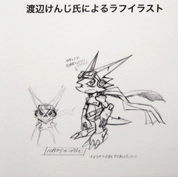 anime_style anthro armor armor_plates armored_boots belly belt belt_buckle buckle claws clothing electronics eyewear facing_aside front_view gauntlets gloves goggles hand_on_hip handwear headphones jagged_mouth king looking_at_viewer male pupils royalty scar scarf simple_background size_difference smaller_male solo spiked_tail spikes spikes_(anatomy) tail text white_background watanabe_kenji bandai_namco digimon digimon_xros_wars mythology digimon_(species) dragon mythological_creature mythological_scalie scalie shoutmon shoutmon_(king_ver.) concept_art hi_res japanese_description japanese_text model_sheet official_art sketch sketch_page