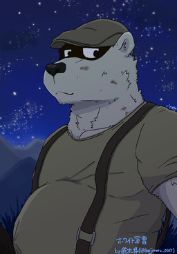 anthro clothing fur hat headgear headwear male mountain night overalls solo star text white_body white_fur w0se benki_wars sergeant_white_(benki_wars) bear mammal polar_bear ursine character_name hi_res japanese_text