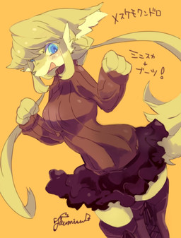 4_fingers anthro blonde_hair blue_eyes blush bottomwear breasts clothed clothing exclamation_point female fingers hair inner_ear_fluff kemono long_hair looking_at_viewer open_mouth open_smile orange_background simple_background skirt smile solo text tuft turtleneck toumitu canid mammal 2015 japanese_text partially_translated portrait three-quarter_portrait translation_request
