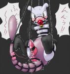 agnaktor_(pixiv) anal anal_penetration ball_gag bdsm blush bondage bound dildo egg_vibrator gag harness leather male mewtwo nintendo nude penetration pokémon sex_toy solo suspension vibrator video_games
Rating: Explicit
Score: 7
User: Anonymous3000
Date: September 14, 2013