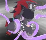 3_toes anal anal_penetration balls black_fur black_hair blush bound chest_tuft claws cum cum_in_ass cum_in_mouth cum_inside erection fellatio forced forced_oral fur green_eyes hair hair_ring japanese_text long_hair looking_at_viewer maggotscookie male multi-colored_hair nintendo oral oral_sex orgasm penetration penis plain_background pokémon rape red_hair sex slimy spread_legs spreading sucking sweat tapering_penis tears tentacle_fellatio tentacle_rape tentacles text toe_claws translation_request tuft video_games zoroark
Rating: Explicit
Score: 4
User: Finchmaster
Date: January 25, 2014