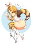 2017 3:4 animal_humanoid armwear blonde_hair boots brown_eyes butt clothed clothing elbow_gloves felid felid_humanoid feline feline_humanoid female footwear gloves hair handwear hi_res human_and_animal_ears humanoid ikomochi japanese_text kemono_friends legwear mammal mammal_humanoid multi_ear musical_note panties serval-chan serval_humanoid shirt solo text thigh_highs topwear translated underwear