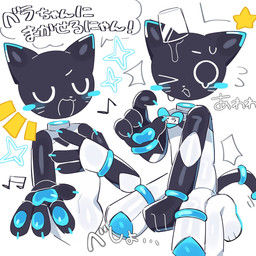 >_o ambiguous_gender anthro anthrofied blue_blush blush claws emanata eyewear floating_head glasses kneeling machine musical_note musical_symbol name_tag open_:3 star symbol text whiskers wan_txt pudu_robotics bellabot domestic_cat felid feline felis mammal robot robot_anthro 1:1 2025 hi_res japanese_text