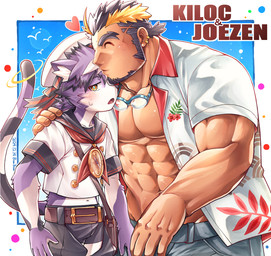5_fingers abs anthro beard belt black_bottomwear black_clothing blush bodily_fluids bottomwear clothed clothing compass duo ear_piercing ear_ring embarrassed eyewear facial_hair fingers fur goggles goggles_around_neck hair hand_on_shoulder hat headgear headwear heart_symbol kissing_head male midriff multicolored_hair muscular muscular_human muscular_male navel open_clothing open_mouth open_shirt open_topwear pecs piercing ponytail purple_body purple_fur ring_piercing sailor_cap sailor_uniform shirt shoulder_bag sweat sweatdrop text topwear two_tone_hair uniform white_body white_fur bombom_(artist) lifewonders live_a_hero joezen kiloc ambient_flier felid human mammal 2024 character_name dated hi_res adopted_(lore) adopted_son_(lore) adoptive_father_(lore)