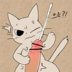 post #2030510