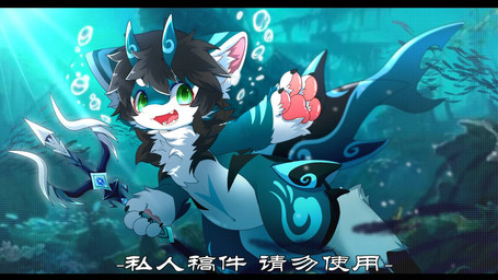 2_horns anthro big_eyes black_bars blue_horn fur green_eyes horn kemono male melee_weapon nude_anthro nude_male open_mouth pawpads pink_pawpads polearm slim_anthro slim_male solo trident underwater water weapon white_body white_fur hlg7777 aquatic domestic_cat felid feline felis fish hybrid mammal shark 2022 letterbox