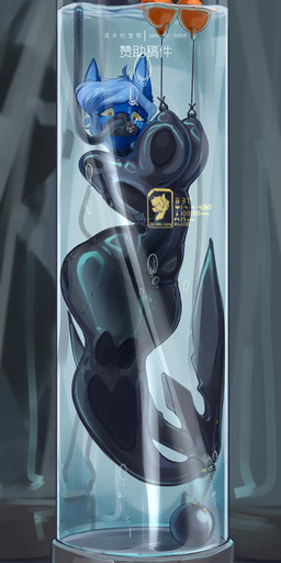anthro bdsm big_breasts bondage bound breasts clothing cuff_(restraint) diving_suit female gag gagged hanging_breasts helpless inside_clothing latex latex_clothing latex_skinsuit mask medical_instrument mermaid_suit mermaid_tail mermaidification nipple_fetish nipple_play nipple_pull nipples oxygen_mask predicament_bondage restrained restraints scientific_instrument shackles skinsuit solo split_form suit tight_clothing trapped_in_clothing underwater water water_tank wide_hips shanher dark_straw aquatic equid equine horse mammal merfolk pony zebra absurd_res hi_res