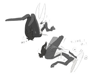 2_horns ambiguous_gender anthro apron apron_only black_body blush blush_lines butt clothing cunnilingus deep_penetration dialogue duo female female/ambiguous horn larger_female larger_penetrated legs_up long_legs long_tongue lying on_back oral penetration question_mark rear_view sex shadow shaking side_view simple_background size_difference speech_bubble text tongue vaginal vaginal_penetration white_background white_face milktea25424633 hollow_knight_(franchise) team_cherry hollow_knight_(character) pure_vessel_(hollow_knight) the_knight_(hollow_knight) arthropod vessel_(species) chinese_text digital_drawing_(artwork) digital_media_(artwork) korean_description