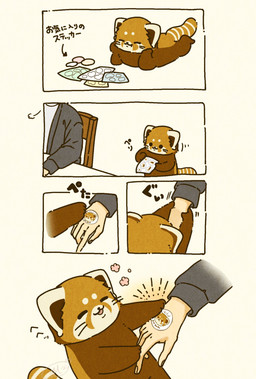 anthro black_eyes black_nose brown_body chibi clothing dot_eyes eyes_closed humanoid_hands kemono shirt simple_eyes sitting text topwear shi_nominmin ailurid human mammal red_panda 2024 comic hi_res japanese_text
