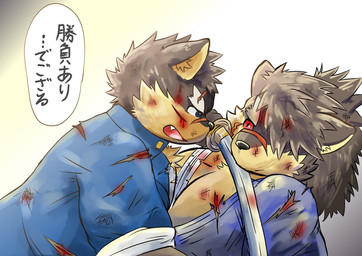 anthro blood bodily_fluids clone dialogue duo fight male melee_weapon muscular muscular_male scar slightly_chubby sword text weapon morosuhe lifewonders tokyo_afterschool_summoners moritaka_(tas) shino_(tas) canid canine canis domestic_dog mammal japanese_text