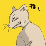 angry anthro looking_back male sharp_teeth simple_background snarling solo teeth text yellow_background crescendeon beastars kai_(beastars) herpestid mammal mongoose 1:1 2021 half-length_portrait hi_res japanese_text portrait translated