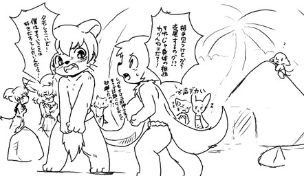 3_toes 4_fingers anthro asian_clothing barefoot blush bodily_fluids clothed clothing east_asian_clothing embarrassed eyes_closed fangs feet female fingers fist fundoshi fundoshi_only group hair hut japanese_clothing kemono laugh male navel open_mouth palm_tree plant rock surprised sweat teeth text toes topless topwear tree tribal underwear underwear_only young young_anthro young_male onwanwa tamo_(onwanwa) canid canine lagomorph leporid mammal rabbit rodent 2025 hi_res japanese_description japanese_text monochrome translation_request