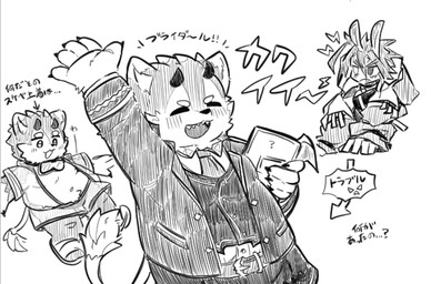 anthro belly blush bottomwear chibi clothing horn male overweight shorts solo swimwear buri_745 lifewonders tokyo_afterschool_summoners belphegor_(tas) demon hi_res monochrome sketch