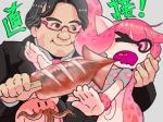 cannibalism eyewear female glasses group male pseudo_hair tentacle_hair tentacles text 27_salty kirby_(series) nintendo splatoon kirby satoru_iwata animal_humanoid cephalopod cephalopod_humanoid coleoid decapodiform human humanoid inkling mammal marine marine_humanoid mollusk mollusk_humanoid waddling_head 4:3 japanese_text