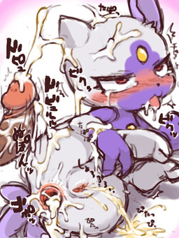 ahegao anal anthro anus bent_legs blush bodily_fluids butt claws cum cum_covered cum_drip cum_from_ass cum_in_ass cum_in_mouth cum_inside cum_on_arm cum_on_belly cum_on_body cum_on_butt cum_on_face cum_on_ground cum_on_own_penis cum_on_penis cum_on_self cum_on_tail cumshot disembodied_penis dripping duo ejaculation fan_tail female female_anthro forehead_gem fur gaping gaping_anus gem genital_fluids genitals hand_on_leg holding_leg human_on_anthro humanoid_genitalia humanoid_penis interspecies leaking_anus legs_together looking_pleasured looking_up male male/female male_human messy multicolored_body multicolored_fur peeing peeing_on_ground penis pokephilia pull_out purple_body purple_fur red_eyes shaking simple_background size_difference smaller_female tail tears tongue tremble_spikes trembling two_tone_body two_tone_fur urine urine_on_ground urine_stream vulva white_body white_fur diru nintendo pokemon generation_8_pokemon hisuian_form hisuian_sneasel human mammal pokemon_(species) regional_form_(pokemon) 3:4 hi_res