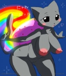 alternate_form anthro anthrofied areola big_breasts blush breasts curvy_figure erect_nipples female food genitals heart_symbol navel nipples nude pussy rainbow rainbow_arch rainbow_trail solo space text voluptuous wide_hips gblastman nyan_cat_(copyright) pop-tarts nyan_cat domestic_cat felid feline felis mammal japanese_text meme