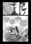 3_fingers 4_arms antennae_(anatomy) anthro anus back_wings balls bath bathing_together breasts claws cuddling dialogue duo fart fart_cloud fart_fetish female fingers genitals larger_female male male/female multi_arm multi_limb nude nude_anthro nude_female nude_male size_difference speech_bubble stinger stinger_tail tail tall_female text wet wet_body wings soomir heather_(soomir) hectar_(soomir) arthropod bee hymenopteran insect absurd_res comic english_text hi_res monochrome