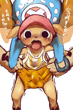 anthro antlers blush bulge cervine clothed clothing dagasi digital_media_(artwork) disembodied_hand duo hat horn japanese_text male mammal one_piece pants reindeer shaking shirt solo_focus text tongue tongue_out tony_tony_chopper translation_request trembling
Rating: Explicit
Score: 1
User: Wii_Fit_Stripper
Date: September 30, 2014 anthro antlers blush bulge cervine clothed clothing dagasi digital_media_(artwork) disembodied_hand duo hat horn japanese_text male mammal one_piece pants reindeer shaking shirt solo_focus text tongue tongue_out tony_tony_chopper translation_request trembling
Rating: Explicit
Score: 1
User: Wii_Fit_Stripper
Date: September 30, 2014
