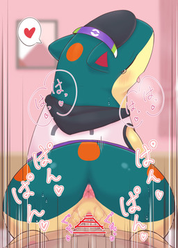 anus athletic_wear bestiality blurred_background blush blush_lines bodily_fluids bottomless breath butt censor_bar censored_genitalia censored_penis censored_vulva clothed clothed_sex clothing duo erection eyes_closed feet female female_feral female_focus female_on_human female_penetrated feral feral_penetrated first_person_view genital_fluids genitals glistening glistening_butt hat headgear headwear heart_after_text heart_speech_bubble heart_symbol human_on_feral human_penetrating human_penetrating_feral humanoid_genitalia humanoid_penis inside interspecies looking_pleasured male male/female male_human male_on_feral male_penetrating male_penetrating_female markings motion_lines multicolored_body on_bottom on_top one_eye_obstructed onomatopoeia open_mouth orange_markings painting partially_clothed pawpads penetrating_pov penetration penile penile_penetration penis penis_in_vagina plump_labia pointy_ears pokephilia rear_view red_inner_ear reverse_cowgirl_position sex short_ears solo_focus sound_effects speech_bubble sweat tan_body teal_body tears tears_of_pleasure text thrust_lines tongue tongue_out topwear two_tone_body vaginal vaginal_fluids vaginal_fluids_on_penis vaginal_penetration visor_cap vulva white_clothing white_topwear kajiura nintendo pokemon pokemon_unite generation_2_pokemon human mammal pokemon_(species) quilava 2025 absurd_res censored digital_media_(artwork) hi_res japanese_text translated