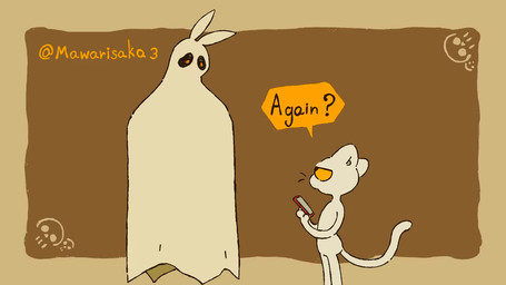 ambiguous_gender anal anal_fisting anal_penetration anthro anus backsack balls bedsheet_ghost bodily_fluids brown_background butt butt_slap duo electronics fisting genitals holding_object holding_phone invisible lost_my_keys male male/male male_penetrated penetration phone requesting sex_request simple_background size_difference slap spread_anus spread_butt spreading submissive sweat toony white_body yellow_eyes mawarisaka3 domestic_cat felid feline felis ghost mammal spirit 16:9 2d_animation animated frame_by_frame long_playtime no_sound webm widescreen