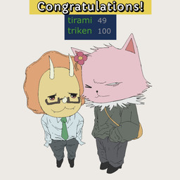accessory anthro black_bottomwear black_clothing black_pants bottomwear clothing duo e621_tags eyewear fangs flower footwear fur glasses green_necktie horn mailbag male necktie pants pink_body pink_fur plant red_eyes teeth white_body white_fur uname9908 amagi_brilliant_park e621 tirami triken ceratopsian ceratopsid chasmosaurine dinosaur marginocephalian ornithischian prehistoric_species reptile scalie triceratops 1:1 hi_res