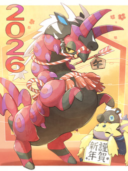 ambiguous_gender black_body black_exoskeleton black_eyes clothed clothed_feral clothing exoskeleton feral horn larger_ambiguous looking_at_viewer on_hind_legs pose purple_body purple_exoskeleton purple_horn size_difference smaller_ambiguous text yellow_body yellow_sclera knhb nintendo pokemon generation_5_pokemon pokemon_(species) scolipede 3:4 hi_res japanese_text