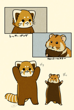 biped black_eyes black_nose chibi dot_eyes duo feral kemono simple_background simple_eyes text shi_nominmin ailurid cricetid hamster mammal red_panda rodent 2024 hi_res japanese_text