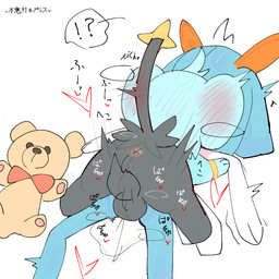anus balls bestiality black_balls black_body black_fur blue_body blue_fur bodily_fluids caption cum cum_on_ground duo female female_on_bottom feral feral_penetrating feral_penetrating_humanoid fur genital_fluids genitals humanoid_on_feral humanoid_penetrated interrobang male male/female male_on_top on_bottom on_top onomatopoeia penetration penile penile_penetration pinned plushie sex shaking simple_background sound_effects surprise_sex teddy_bear text thrusting tremble_lines trembling vaginal vaginal_penetration white_background sakaniyame nintendo pokemon generation_3_pokemon generation_4_pokemon humanoid kirlia pokemon_(species) shinx shiny_pokemon 1:1 digital_drawing_(artwork) digital_media_(artwork) hi_res japanese_text