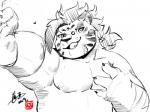 anthro belly eyewear glasses humanoid_hands male moobs nipples overweight overweight_anthro overweight_male simple_background solo white_background jmeo1230 lifewonders tokyo_afterschool_summoners licho_(tas) felid mammal pantherine tiger 2019 4:3 hi_res