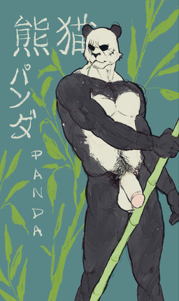 anthro balls bamboo belly big_balls big_penis black_body black_ears black_eyes black_fur black_hands black_legs black_nose body_hair chest_hair circumcised cyan_background flaccid fur genitals glans happy_trail leaf leaf_in_mouth male mammachinese muscular nipples nude pecs penis pink_glans pose pubes round_ears saggy_balls scar simple_background smug solo standing stick text thick_penis trapezius v-line white_belly white_body white_nipples allstarfall beastars gouhin_(beastars) bear giant_panda mammal colored_sketch english_text hard_translated hi_res japanese_text sketch translated