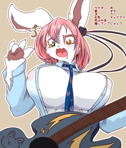 anthro big_breasts bodily_fluids breasts claws clothing drooling ear_piercing electric_guitar female fluffy fur green_eyes guitar hair heterochromia huge_breasts long_hair musical_instrument necktie nipple_outline nipples open_mouth paws piercing pink_hair plucked_string_instrument puffy_nipples saliva shirt simple_background solo string_instrument text topwear white_body white_fur yellow_eyes fdokkaku lagomorph leporid mammal rabbit hi_res japanese_text translated