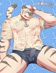 abs anthro balls_outline bulge clothed clothing detailed_bulge erection erection_under_clothing fur genital_outline male markings multicolored_body multicolored_fur muscular muscular_anthro muscular_male pecs penis_outline solo striped_body striped_fur striped_markings striped_tail stripes tail tail_markings teeth tongue two_tone_body two_tone_fur two_tone_tail kawara_gawara felid mammal pantherine tiger 2022 hi_res