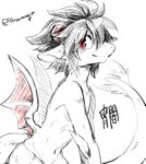 anthro arm_fin black_hair fin hair kemono looking_at_viewer male membrane_(anatomy) membranous_wings pupils red_eyes red_wings simple_background slit_pupils smile solo tail text white_background wings kurogin_(artist) mythology dragon mythological_creature mythological_scalie scalie 2019 black_and_red digital_drawing_(artwork) digital_media_(artwork) half-length_portrait japanese_text portrait signature sketch translation_request