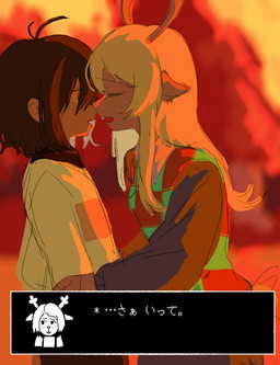 almost_kissing anthro blonde_hair brown_hair clothing duo female go_1456 hair hand_holding horn looking_at_another looking_at_partner male male/female plant red_eyes speech_bubble sunset sweater teeth text topwear tree deltarune undertale_(series) kris_dreemurr noelle_holiday deer human mammal 2026