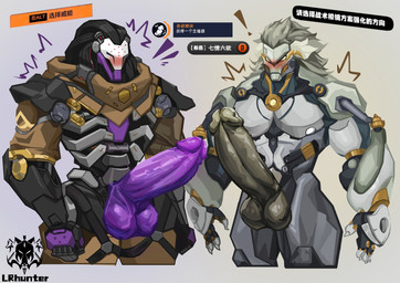 anthro armor balls big_balls big_penis blush brown_penis comparing duo erection exclamation_point foreskin genitals glistening glistening_body glistening_genitalia glistening_penis grey_body grey_hair hair machine male male/male mane mask metallic_body motion_lines muscular muscular_arms muscular_male nipples nude pecs penis purple_penis retracted_foreskin scarf shoulder_pads speech_bubble standing surprised text lr_hunter_hati blizzard_entertainment mihoyo overwatch zenless_zone_zero banyue_(zenless_zone_zero) ramattra felid humanoid lion mammal omnic pantherine robot absurd_res crossover hi_res japanese_text sequence