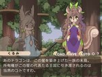 brown_eyes dating_sim fake_screenshot female green_eyes japanese_text kemono rodent squirrel text translation_request wkar
Rating: Questionable
Score: 4
User: Grandist85
Date: January 14, 2014