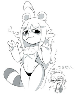 anthro belly bikini bikini_bottom bodily_fluids breasts cigarette clothing crying dream female flat_chested hair heart_symbol legwear looking_at_viewer messy_hair sad small_breasts smile smiling_at_viewer solo swimwear tears thigh_highs two-piece_swimsuit wide_hips birshy smooky canid canine mammal procyonid raccoon raccoon_dog tanuki hi_res monochrome