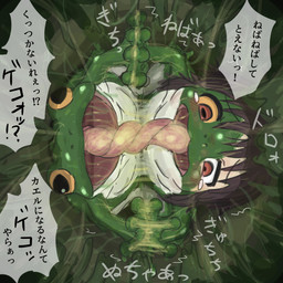 3_fingers assimilation bird's-eye_view black_eyes blush bodily_fluids brown_hair crying duo exclamation_point female feral fingers forced forced_transformation french_kissing green_body green_skin hair hands_together high-angle_view horizontal_pupils human_to_feral kissing looking_at_another mid_transformation onomatopoeia open_mouth pink_tongue pupils question_mark red_eyes saliva short_hair slime sound_effects species_transformation stuck stuck_together tan_body tan_skin tears text tongue tongue_out tongue_wrap transformation transformation_through_kiss trap_(contrivance) white_body white_skin yellow_sclera rneilyq amphibian frog human mammal absurd_res hi_res japanese_text translation_request