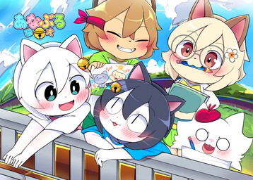 anthro bell brush confusion female grin group kemono male outside paintbrush relaxing sky smile talking_to_another tongue tongue_out young young_female young_male nekomo anabul_(series) kopiko_(nekomo) miawko_(nekomo) nekomo_(nekomo) sukanya_(nekomo) tami_(nekomo) canid canine canis domestic_cat domestic_dog felid feline felis mammal absurd_res hi_res sketch