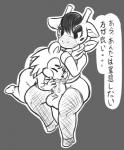 anthro balls bodily_fluids clothing cum dialogue duo erection female forced forced_oral genital_fluids genitals grey_background gynomorph gynomorph/female hand_on_head horn intersex intersex/female legwear oral ossicone penis sex simple_background stockings text aintsmart animal_crossing nintendo gracie_(animal_crossing) mabel_able eulipotyphlan giraffe giraffid hedgehog mammal japanese_text monochrome translated