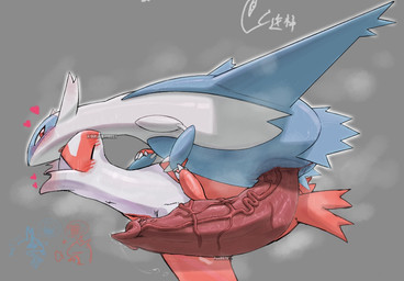ambiguous_gender big_penis bodily_fluids dripping feral feral_on_feral genital_fluids genitals huge_penis hyper leaking_precum male male/ambiguous musk penis precum precum_drip sweat sweaty_genitalia vein veiny_penis .f_9578 haifong nintendo pokemon generation_3_pokemon latias latios legendary_pokemon pokemon_(species)