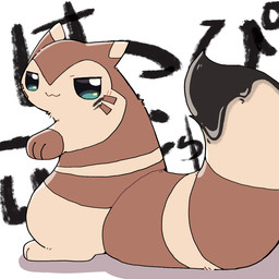 :3 ambiguous_gender blush blush_lines brown_body brown_fur ears_back feral fur gloves_(marking) highlights_(coloring) ink kemono markings mouth_closed multicolored_body multicolored_fur narrowed_eyes paint_on_tail paws pivoted_ears raised_tail simple_background solo standing tail tan_body tan_fur text tuft white_background ke_mo_suke nintendo pokemon furret generation_2_pokemon pokemon_(species) 2026 digital_media_(artwork) hi_res japanese_text shaded simple_shading translation_request