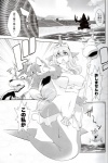 2:3 amakuchi anthro arthropod big_breasts breasts canid canine canis cetacean clothed clothing comic crustacean dolphin female fenrir_(amakuchi) foxy-rena greyscale group hermit_crab hi_res japanese_text malacostracan male mammal marine monochrome monster ocean_orca oceanic_dolphin reaction_image text toothed_whale translated wide_hips wolf