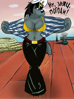 anthro badge belt bra breasts canine clothing cloud fangs female hat mammal metalslayer navel nu_pogodi russian sea ship solo soyuzmultfilm umbilicus underwear volk water
Rating: Safe
Score: 0
User: metalslayer777
Date: February 27, 2015 anthro badge belt bra breasts canine clothing cloud fangs female hat mammal metalslayer navel nu_pogodi russian sea ship solo soyuzmultfilm umbilicus underwear volk water
Rating: Safe
Score: 0
User: metalslayer777
Date: February 27, 2015