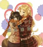 anthro black_hair blonde_hair brown_eyes female hair kemono long_hair open_mouth scarf text yoona canid canine canis domestic_dog mammal procyonid raccoon comic cover japanese_text