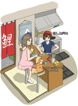 accessory ambiguous_feral ambiguous_gender baby_talk blonde_hair blue_clothing blue_topwear bow_ribbon bowl brown_hair clothing collar container cooking_pot countershading dialogue dress eye_contact female female_human feral food food_bowl footwear fur furgonomics group hair happy hat headgear headwear holding_object inside japan kitchen light_body light_skin looking_at_another noodles open_mouth orange_body orange_fur pasta pet_bowl pink_bow pink_clothing pink_dress ramen red_clothing red_hat red_headwear restaurant ribbons shoes smile spaghetti standing tail tail_accessory tail_bow tail_ribbon text topwear trio white_body white_clothing white_countershading white_footwear white_shoes yellow_collar yellow_tail young young_ambiguous young_feral carpdime fluffy_pony canid canine canis domestic_dog fluffy_pony_(species) human hybrid mammal shiba_inu spitz digital_media_(artwork) english_text hi_res japanese_text shaded story story_at_source story_in_description