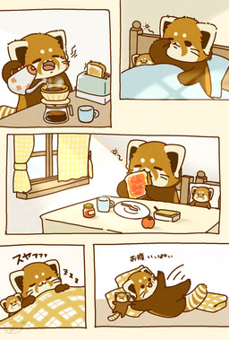 bed beverage biped black_eyes black_nose brown_body chibi coffee detailed_background dot_eyes eating eyes_closed feral furniture kemono lying open_mouth plushie simple_eyes sleeping solo yawn shi_nominmin ailurid mammal red_panda 2024 comic hi_res
